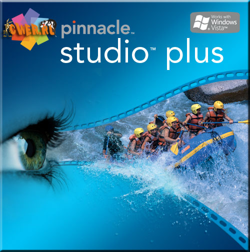 Pinnacle Studio Plus v11 + update 11.1