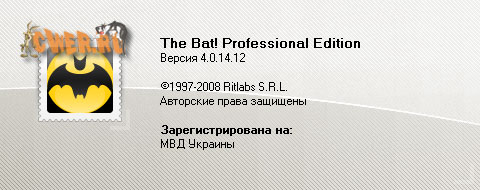 The Bat! Professional Edition 4.0.14.3 Russian