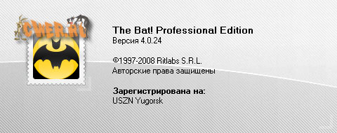 The Bat! Professional Edition 4.0.24 Russian