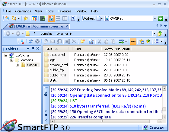SmartFTP Client 3
