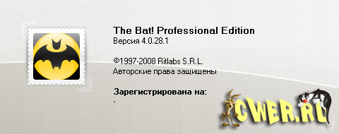The Bat! Professional Edition 4.0.28 Russian