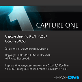 Capture One PRO 6.3.3.54056 + Rus