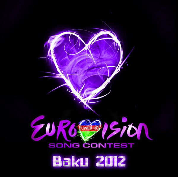 скачать все песни евровидения 2012 бесплатно