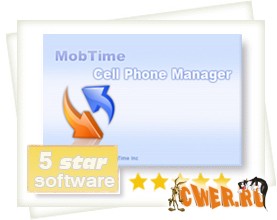MobTime Cell Phone Manager 2007 v6.2.1