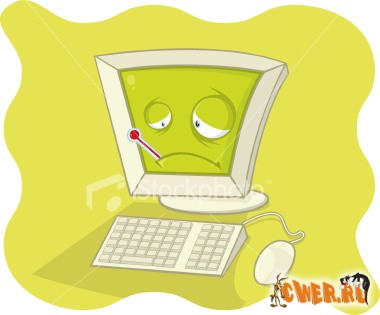 Хочешь подцепить вирус?! Установи больше антивирусов!