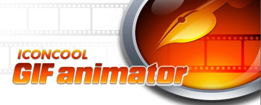 ������� IconCool GIF Animator 5.74.70320