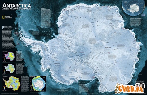 Спутниковая карта Антарктики от National Geographic