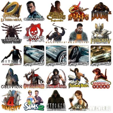 games_icons.jpg