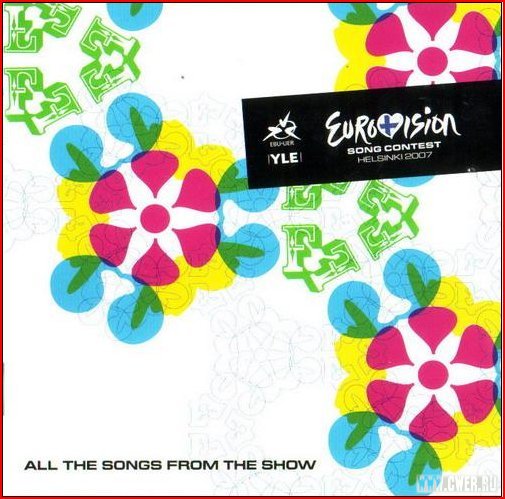 все песни Евровидения 2007 