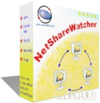 NetShareWatcher v1.3.1