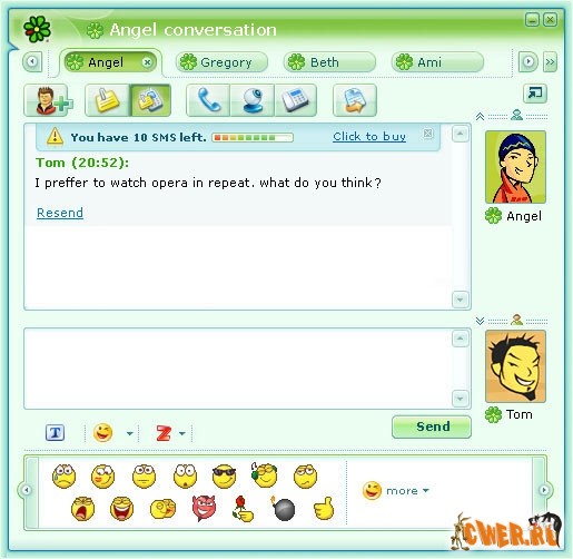 Portable ICQ 6 русская без рекламы