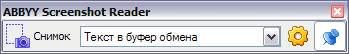 Portable ABBYY Screenshot Reader Portable ABBYY Screenshot Reader