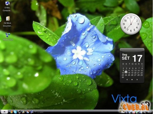 Появилась Linux-версия Vista