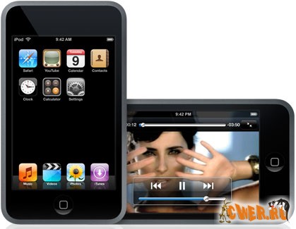 iPod Touch
