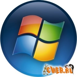 У Vista может появиться облегчённая версия