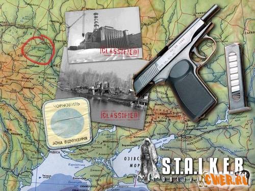 http://www.cwer.ru/files/u5/September07/stalker_wallp_1.jpg