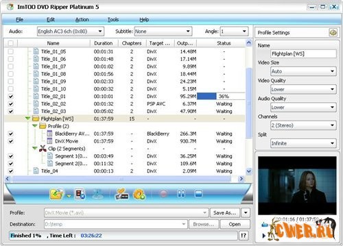 ImTOO DVD Ripper Platinum 5.0.40
