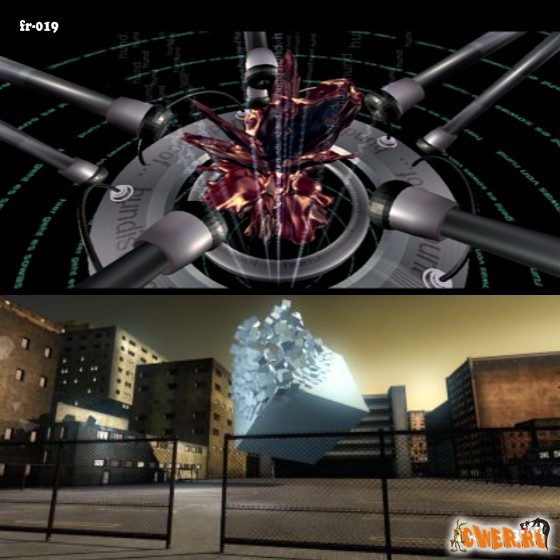 Скриншот демосцен