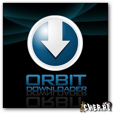 http://www.cwer.ru/files/u614910/Miscellaneous3/Orbit_Downloader_2_8_14-1.jpg