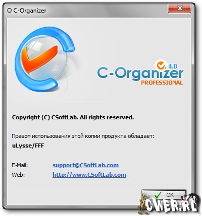 C-Organizer_Professional_4_0-3.jpg