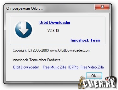 http://www.cwer.ru/files/u614910/Miscellaneous6/Orbit_Downloader_2_8_18-2.jpg