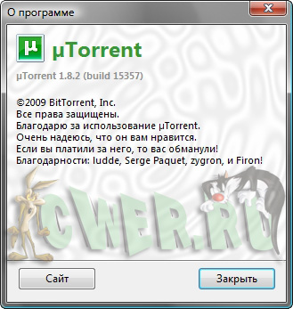 http://www.cwer.ru/files/u63636/Soft3/Torrent%201.8.2%20Build%2015357.jpg