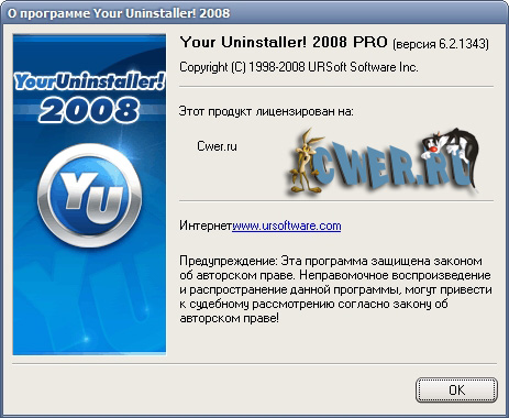 Набор хакера - Форум SoftWeb.ru Набор хакера - Форум SoftWeb.ru