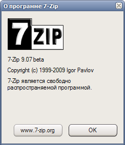 7zip 4.65 Final + 7Zip 9.09 Beta