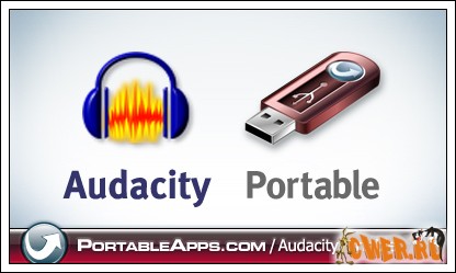 Audacity