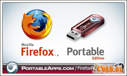 Firefox 