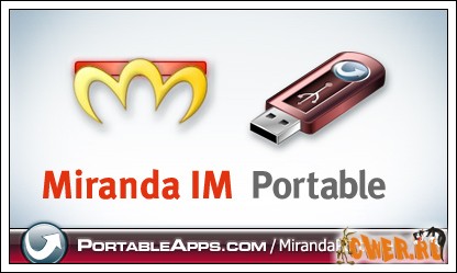 MirandaPortable