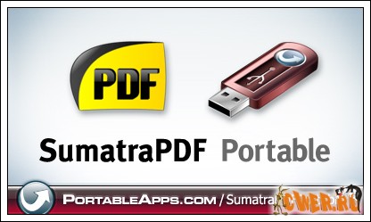 SumatraPDFPortable