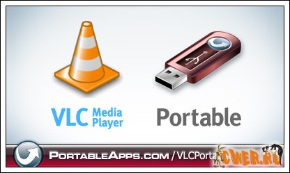 VLC Player