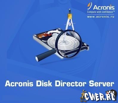 Portable Acronis Disk Director Server 10.0.2169