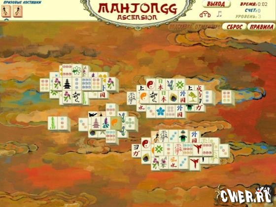 Маджонг: восточная головоломка