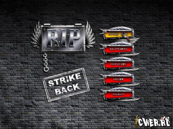 R.I.P: Strike Back