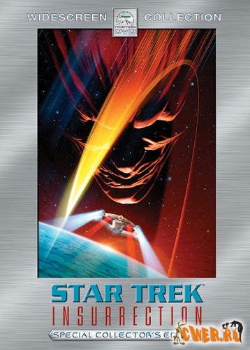 Звездный Путь: Восстание / Star Trek: Insurrection 