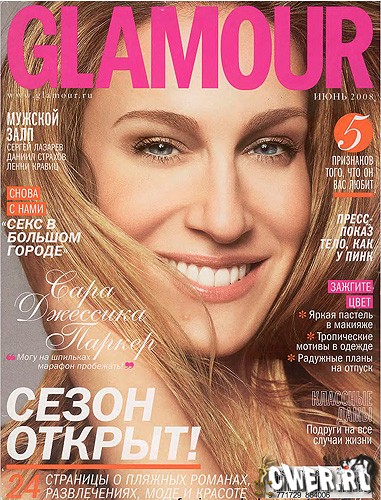 ������ ��� � 500 ������� ���������