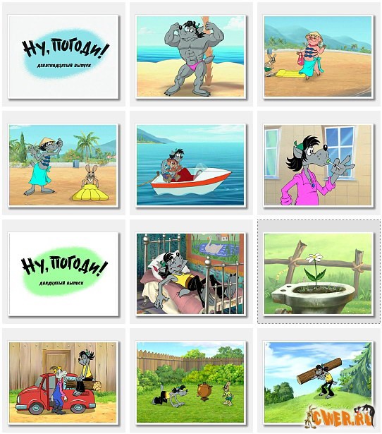 Lên sàn TỪ THIỆN 10 đĩa phim hoạt hình rất nhiều bộ nổi tiếng_end 13/05 lúc 23h45 - 28