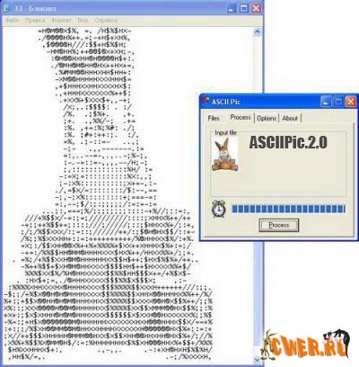 ASCII Pic 2.0