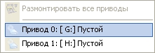 http://www.cwer.ru/files/u92463/0806/select.jpg
