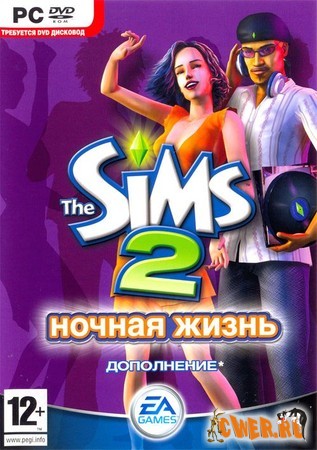 http://www.cwer.ru/files/u92463/sims2nl.jpg