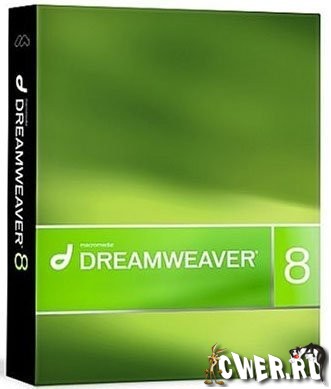 Macromedia Dreamweaver 8. Macromedia Dreamweaver 8