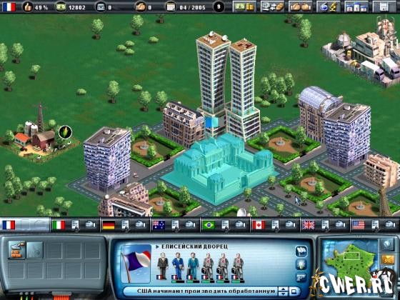 political_tycoon2