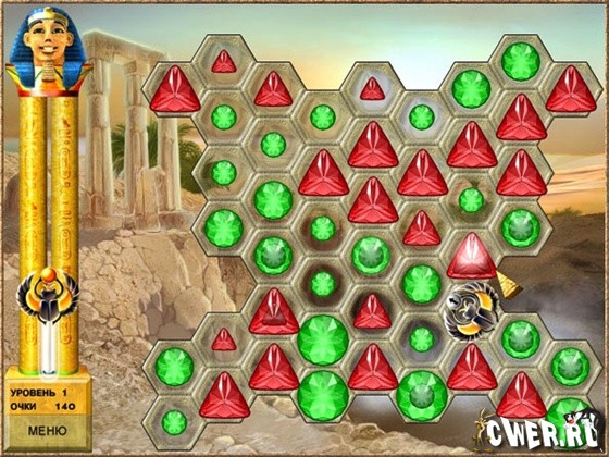 Scarabs_Of_Pharaoh_2.jpg