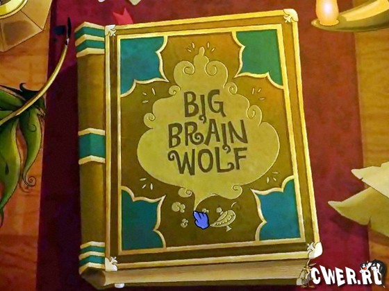 bigbrainwolf.jpg