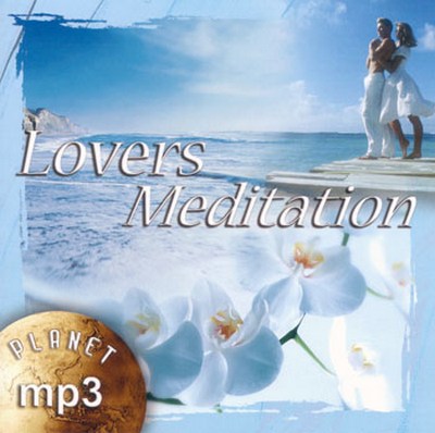 Lovers Meditation 