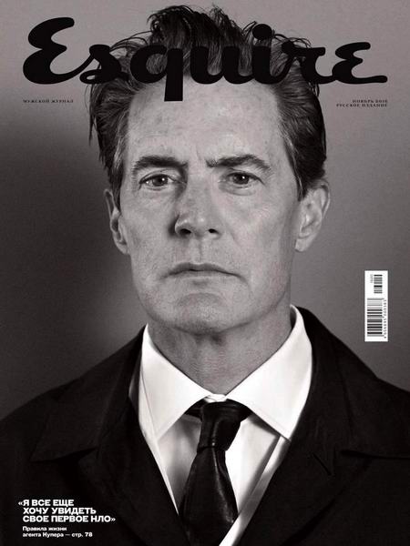 Esquire №11 ноябрь 2016 Россия