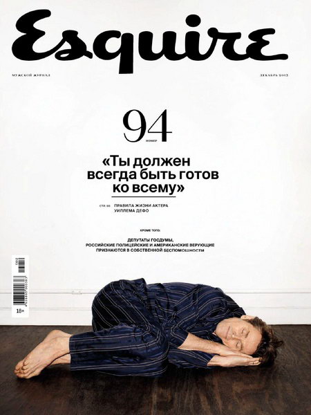 Esquire №12 декабрь 2013 Россия