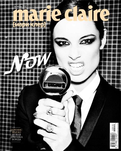 Marie Claire №10 2012